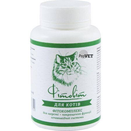 Вітаміни для котів ProVET "Фітовіт" для шерсті + покращення функції сечовивідної системи 100 табл.