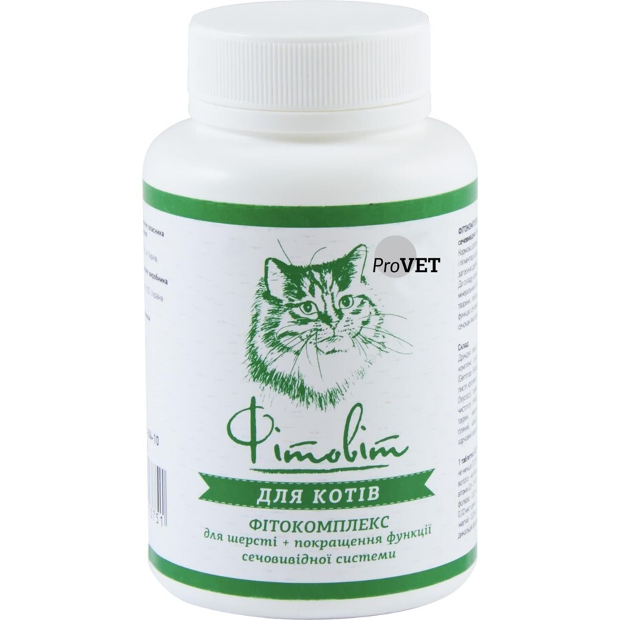 Витамины для кошек ProVET "Фитовит" для шерсти + улучшение функции мочевыводящей системы 100 табл.: цены и характеристики