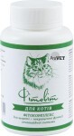 Витамины для кошек ProVET &quot;Фитовит&quot; для шерсти + улучшение функции мочевыводящей системы 100 табл.