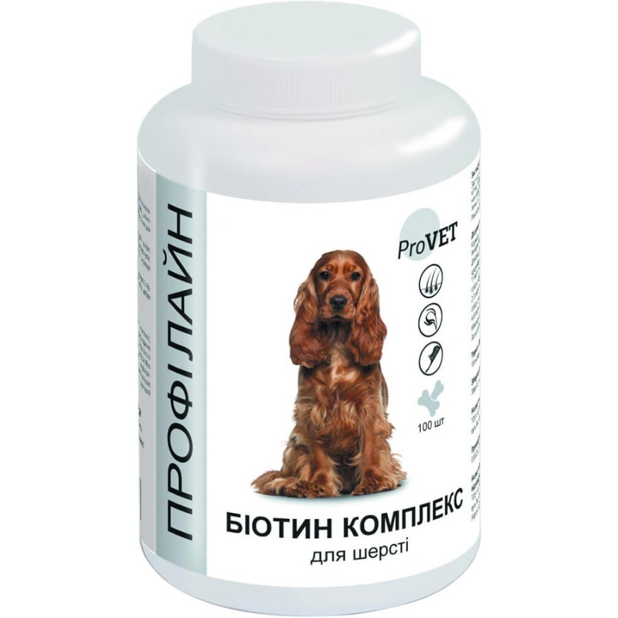 Вітаміни для собак ProVET БІОТИН КОМПЛЕКС для шерсті 100 табл: ціни та характеристики