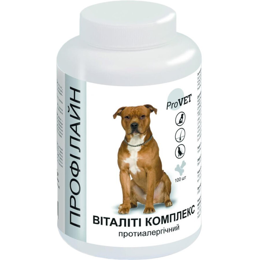 Витамины для собак ProVET ВИТАЛИТИ КОМПЛЕКС противоаллергический 100 табл: цены и характеристики