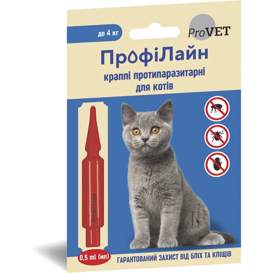 Краплі для тварин ProVET ПрофіЛайн від бліх та кліщів для котів вагою до 4 кг 0.5 мл: ціни та характеристики