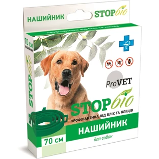 Нашийник для тварин ProVET СТОП БІО репелентний від зовнішніх паразитів для собак 70 см