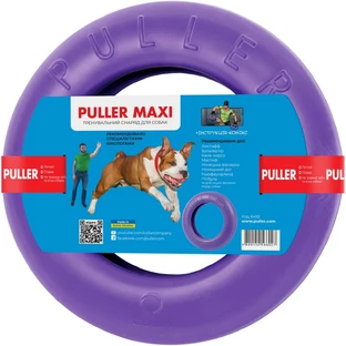 Игрушка для собак Puller Maxi 30 см