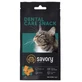 Лакомство для кошек Savory Snack Dental Care 60 г (подушечки для гигиены зубов)