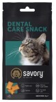 Лакомство для кошек Savory Snack Dental Care 60 г (подушечки для гигиены зубов)