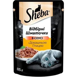 Влажный корм для кошек Sheba cig POU с домашней птицей в соусе 85 г