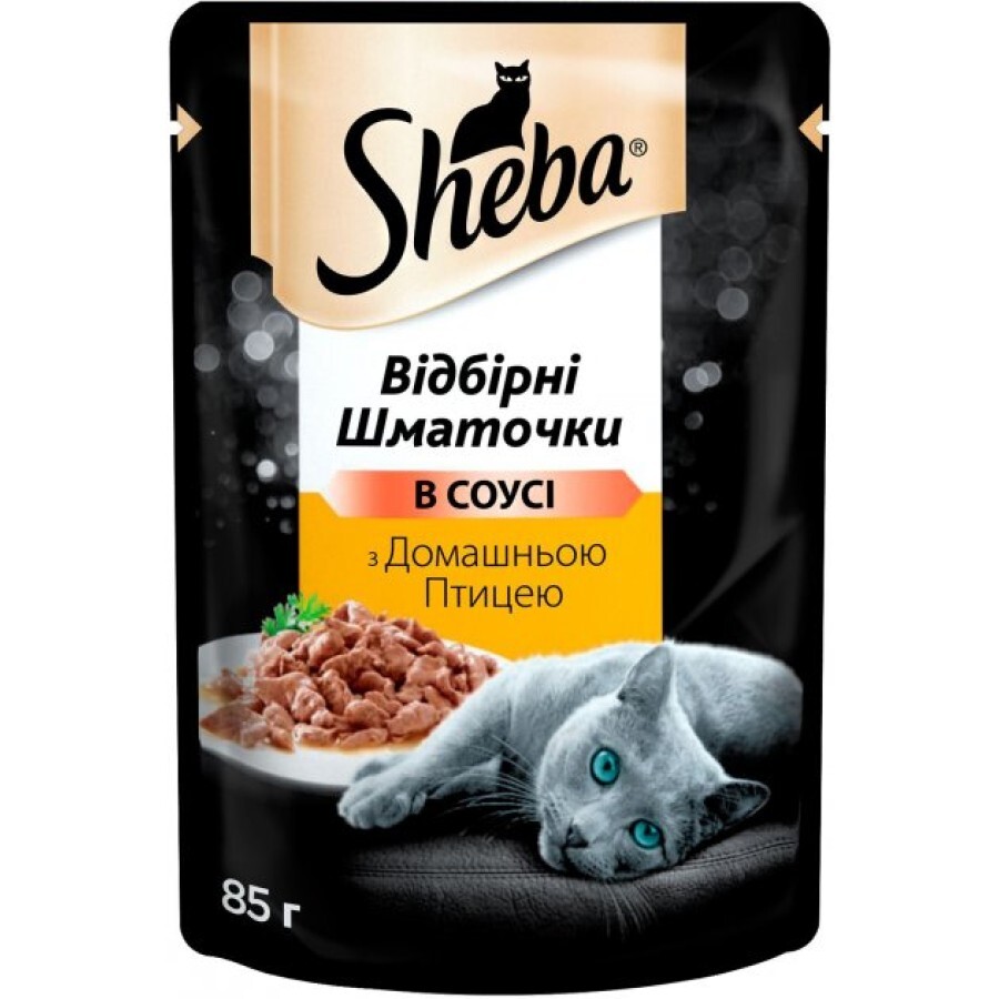 Вологий корм для кішок Sheba cig POU з домашньою птицею в соусі 85 г: ціни та характеристики