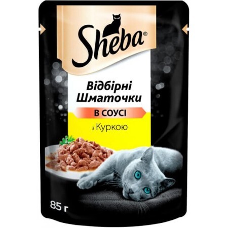 Вологий корм для кішок Sheba cig POU з куркою в соусі 85 г