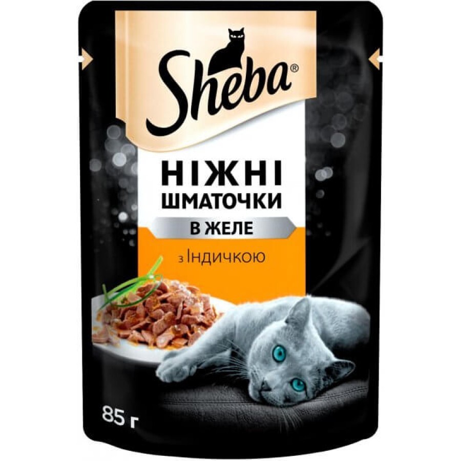 Вологий корм для кішок Sheba cij POU з індичкою в желе 85 г: ціни та характеристики