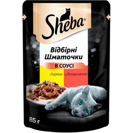 Вологий корм для кішок Sheba cig POU з куркою і яловичиною в соусі 85 г