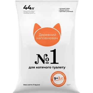 Наповнювач для туалету Super Cat №1 Деревний вбирний 9+2 кг