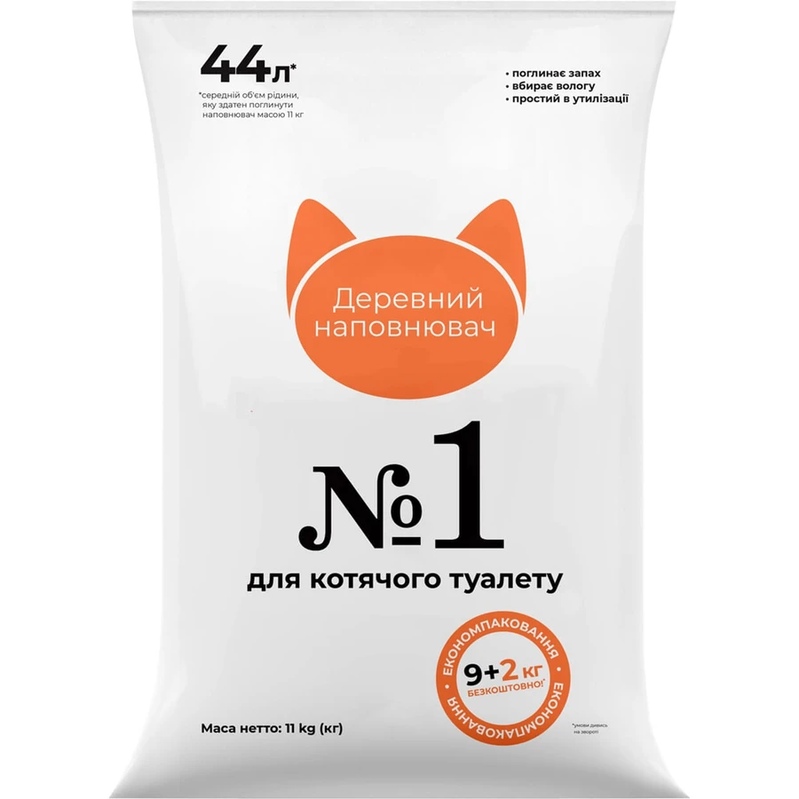 Наповнювач для туалету Super Cat №1 Деревний вбирний 9+2 кг: ціни та характеристики