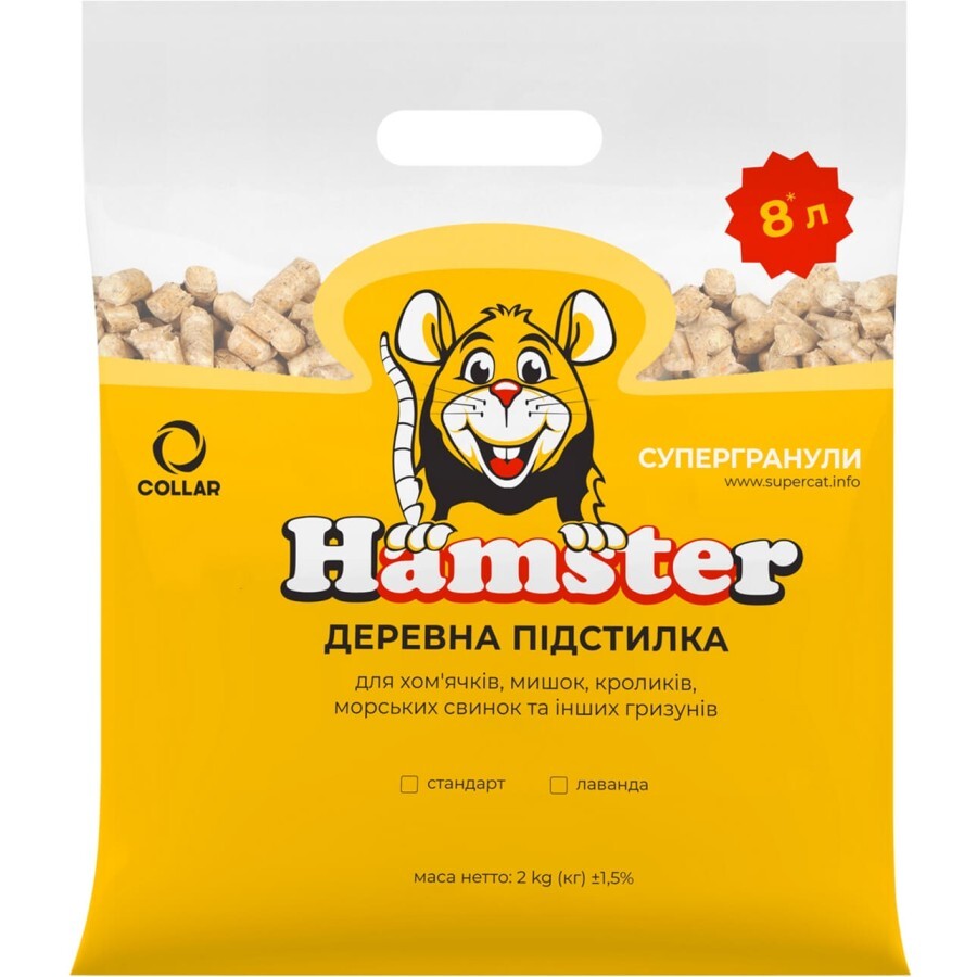Наполнитель для туалета Super Cat Hamster Древесный впитывающий с запахом лаванды 2 кг (3.4 л): цены и характеристики