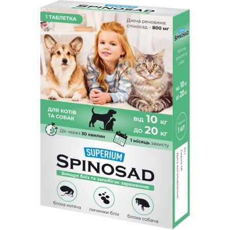 Таблетки для тварин SUPERIUM Spinosad від бліх для кішок і собак вагою 10-20 кг