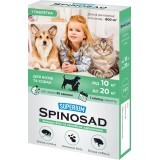 Таблетки для животных SUPERIUM Spinosad от блох для кошек и собак весом 10-20 кг