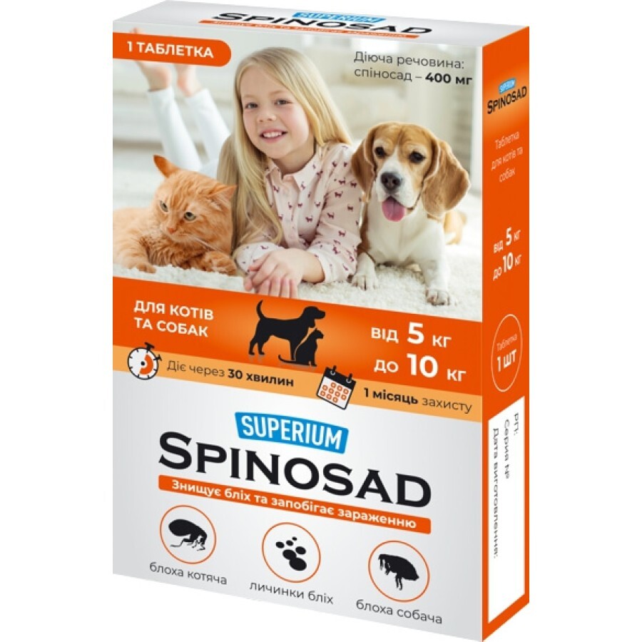 Таблетки для тварин SUPERIUM Spinosad від бліх для кішок і собак вагою 5-10 кг: ціни та характеристики