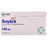 Янувія табл. в/о 100 мг №28