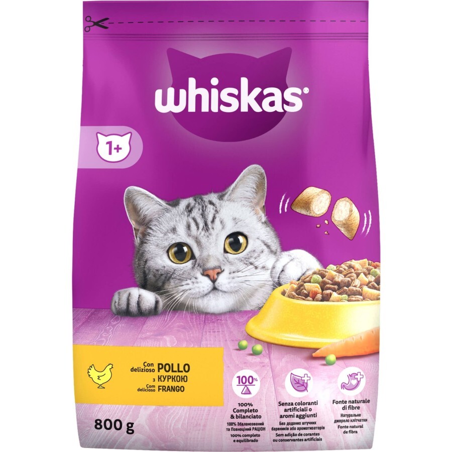Сухой корм для кошек Whiskas с курицей 800 г: цены и характеристики