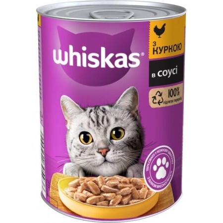 Консервы для кошек Whiskas с курицей в соусе 400 г