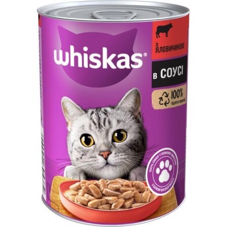 Консервы для кошек Whiskas с говядиной в соусе 400 г