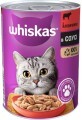 Консерви для котів Whiskas з яловичиною в соусі 400 г