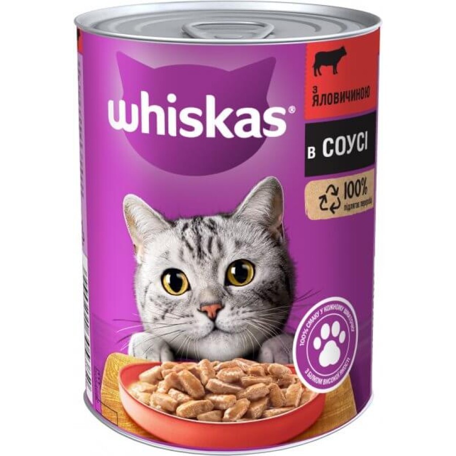 Консервы для кошек Whiskas с говядиной в соусе 400 г: цены и характеристики