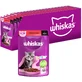 Влажный корм для кошек Whiskas Kitten Говядина в соусе 85 г