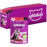 Вологий корм для кішок Whiskas Kitten Яловичина в соусі 85 г
