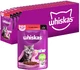 Whiskas