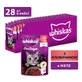 Влажный корм для кошек Whiskas Pure Delight с говядиной в желе 85 г