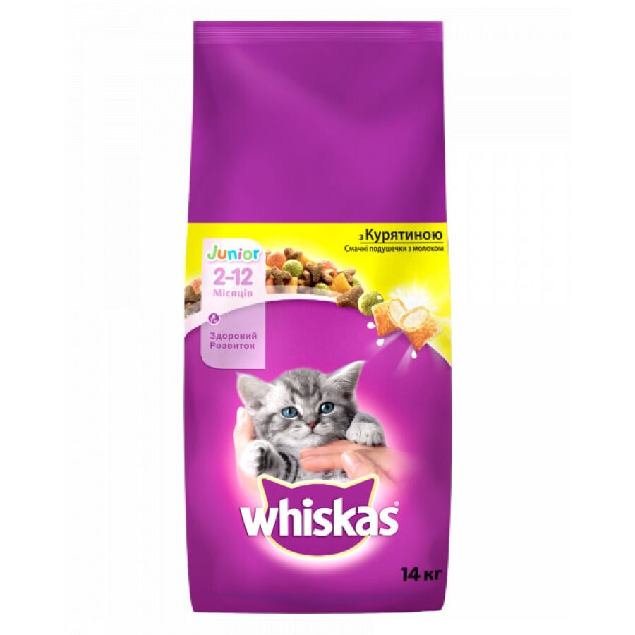 Сухой корм для кошек Whiskas с курицей для котят 14 кг: цены и характеристики