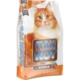 Сухий корм для кішок Пан Кот Курка 10 кг