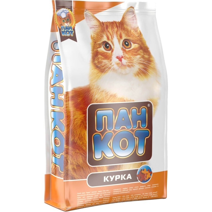 Сухий корм для кішок Пан Кот Курка 400 г: ціни та характеристики
