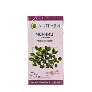 Чорниці пагони 2 г фільтр-пакет №20