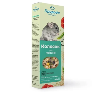 Ласощі для гризунів Природа Колосок, овочевий, 140 г