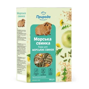 Корм для гризунів Природа Морська свинка, 500 г