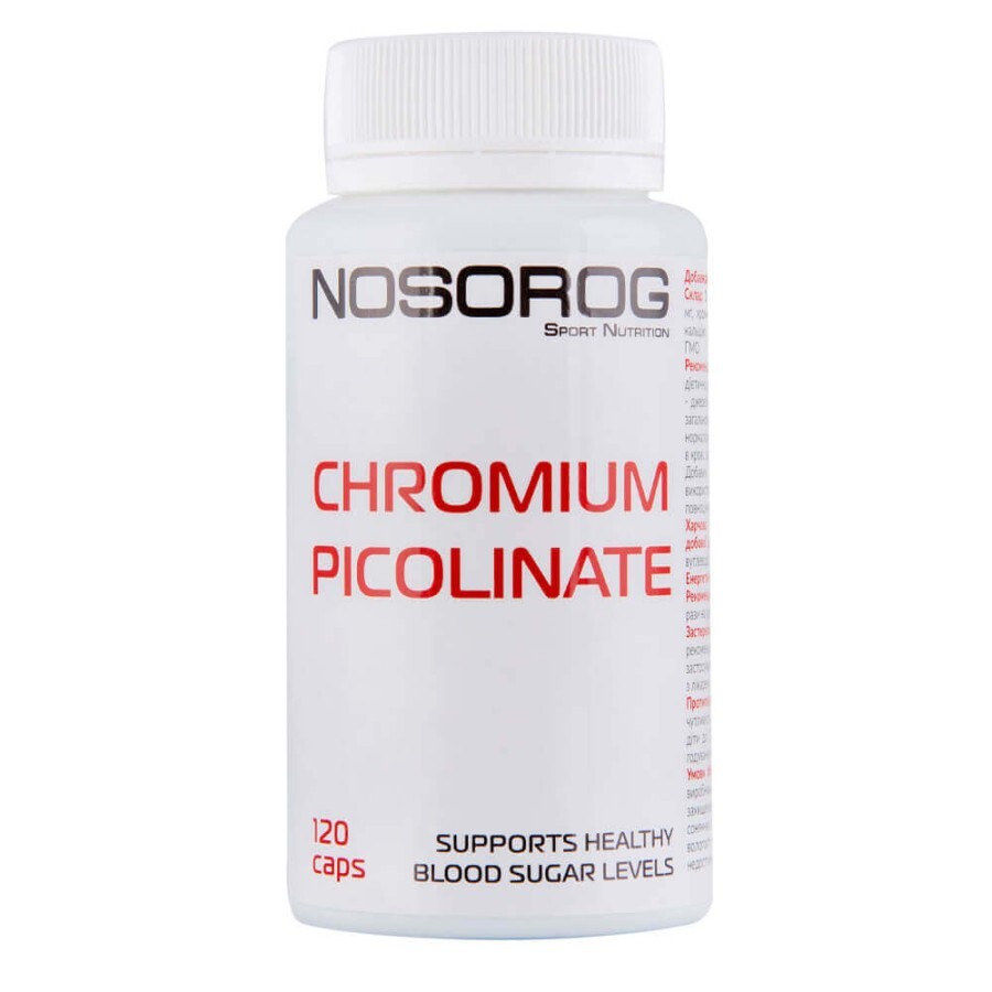 Chromium Picolinate (120 капс): ціни та характеристики
