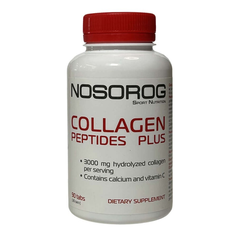 Коллаген Collagen peptides plus, 90 таблеток, Nosorog: цены и характеристики