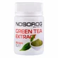 Green Tea + Vit C (30 капс)