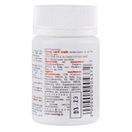 Vitamin D3 2000 IU (100 таб): ціни та характеристики