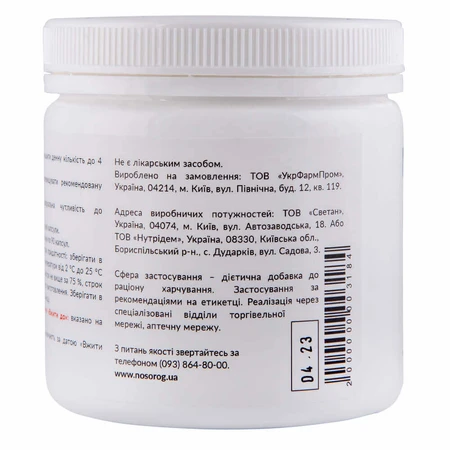 Omega 3 Gold (90 капс): ціни та характеристики