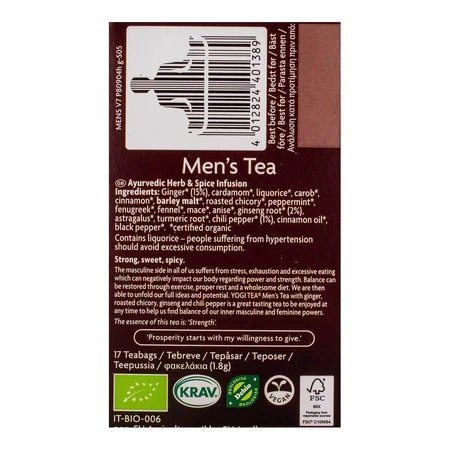 BIO YOGI TEA Чай Для чоловіків: ціни та характеристики