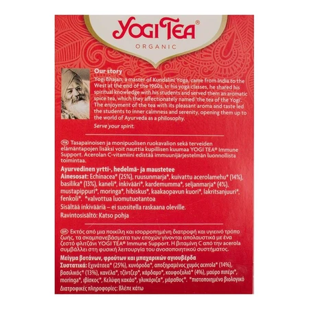 BIO YOGI TEA Чай Підтримка імунітету: ціни та характеристики