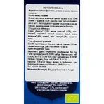 BIO YOGI TEA Чай Перед сном: ціни та характеристики
