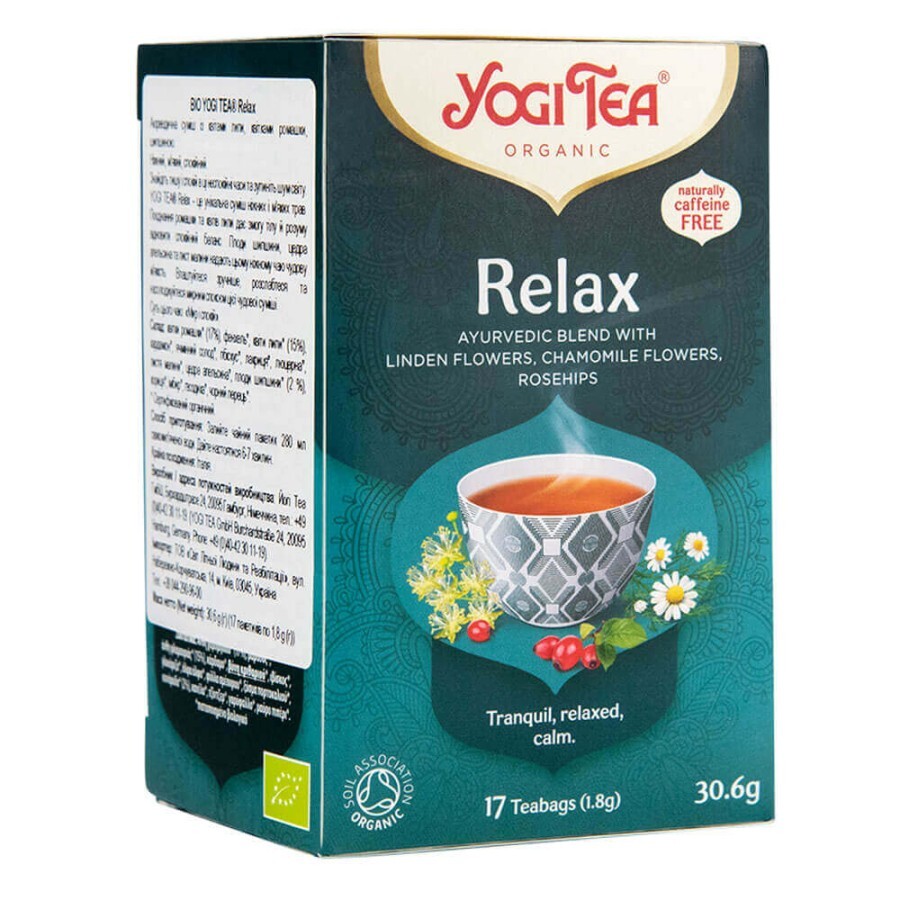 Чай "Релакс", 17 пакетиков, YOGI TEA: цены и характеристики