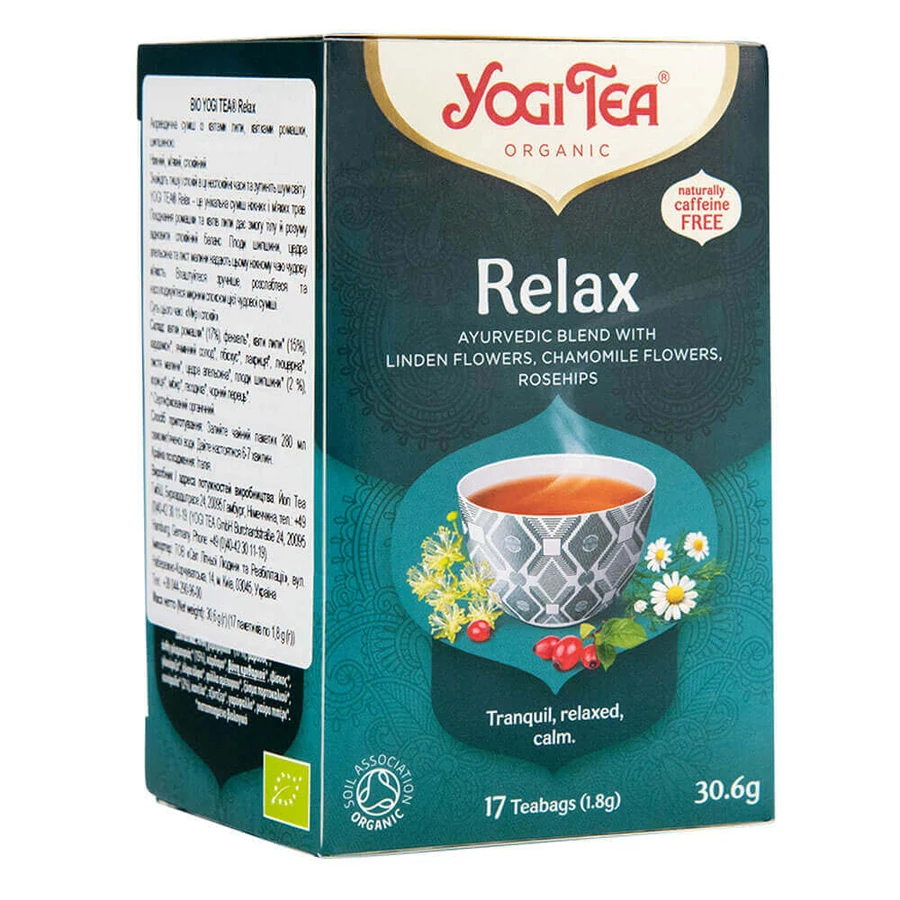 BIO YOGI TEA Чай Релакс: ціни та характеристики