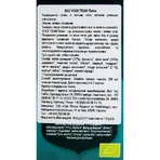 BIO YOGI TEA Чай Релакс: ціни та характеристики