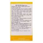 BIO YOGI TEA Чай Імбир лимон: ціни та характеристики