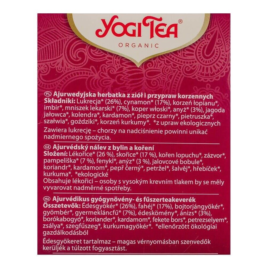 Чай "Детокс", 17 пакетиков, YOGI TEA: цены и характеристики